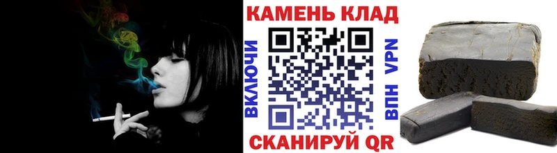 Как найти закладки Нижнекамск A-PVP Мефедрон Гашиш МАРИХУАНА