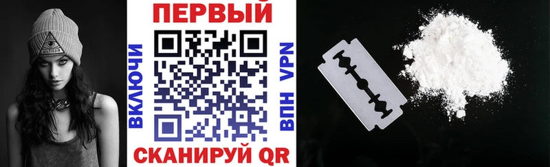 МЕГА зеркало  Нижнекамск  АМФ VHQ 