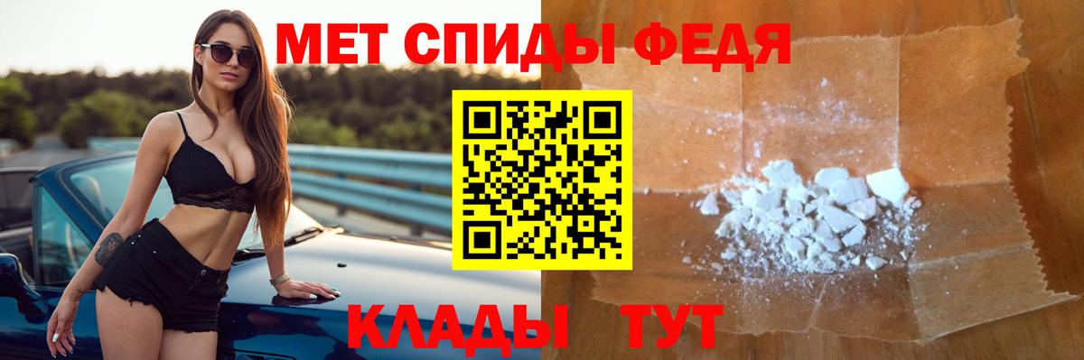 Amphetamine  Амфетамин  Вход с VPN  Нижнекамск  Амфетамин Розовый 