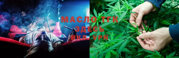 меф VHQ Медвежьегорск