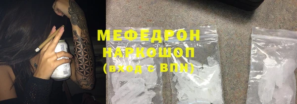 mix Магадан
