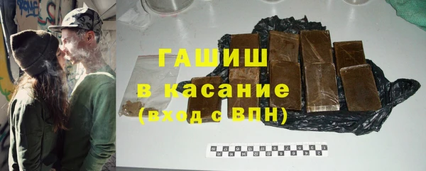 МДМА Магас
