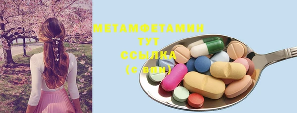 mix Магадан