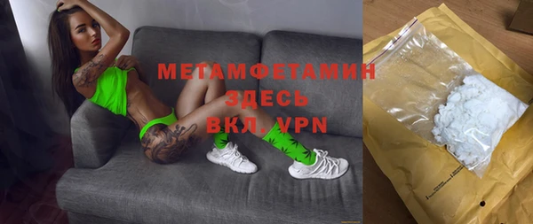 mix Магадан