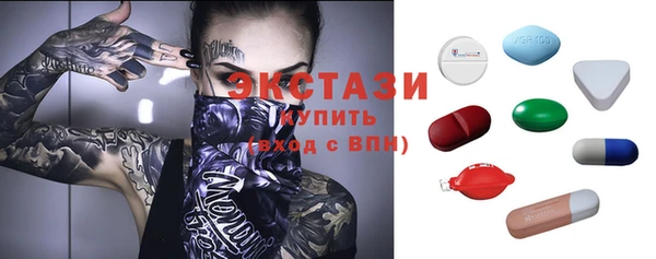 крисы Майский