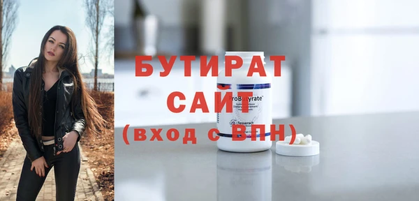 mix Магадан