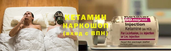 МДМА Магас