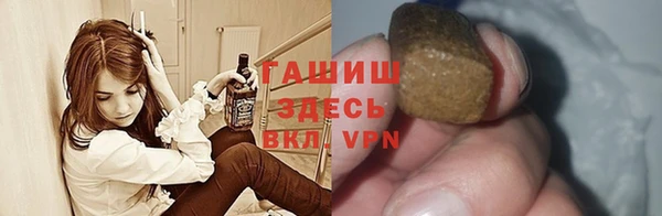 дживик Мегион