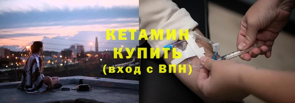 МДМА Магас