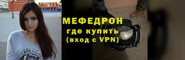 mix Магадан