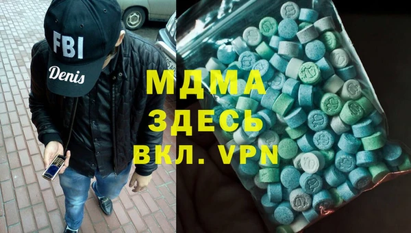 mix Магадан