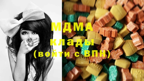 mix Магадан