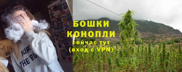 МДМА Магас