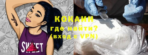 mix Магадан