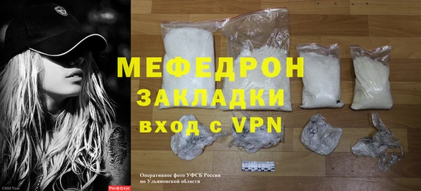 mix Магадан