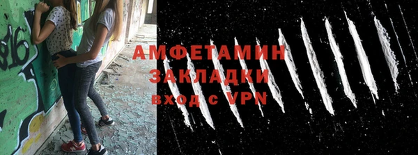 mix Магадан