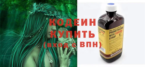 МДМА Магас
