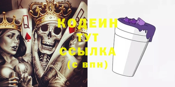 МДМА Магас