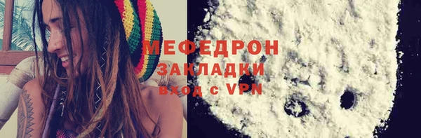 крисы Майский