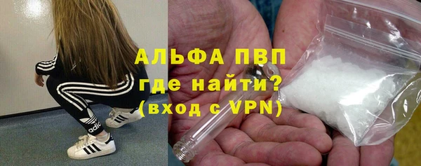 mix Магадан