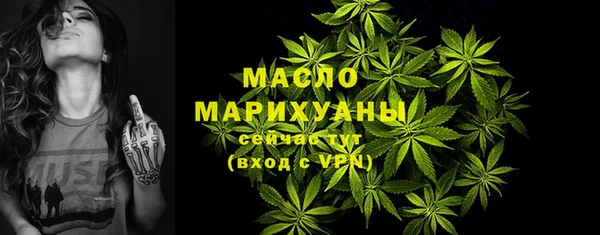 крисы Майский