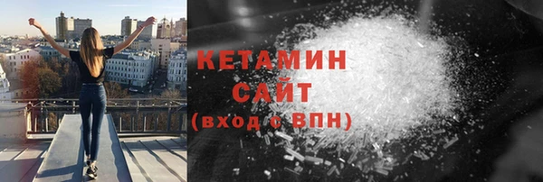 ГАЛЛЮЦИНОГЕННЫЕ ГРИБЫ Медногорск