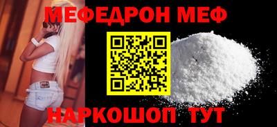 амфетамин Волжский