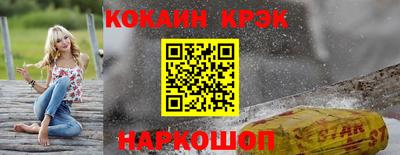 амфетамин Волжский