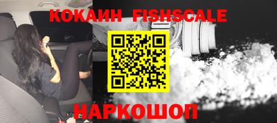 амфетамин Волжский