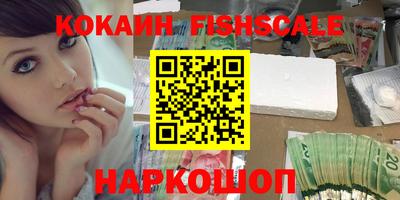 амфетамин Волжский