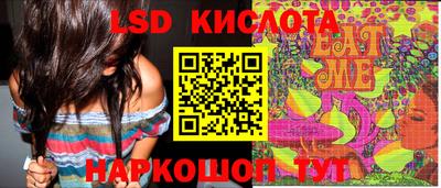 амфетамин Волжский