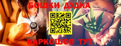 амфетамин Волжский