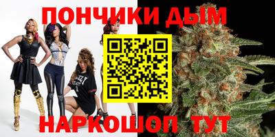 амфетамин Волжский