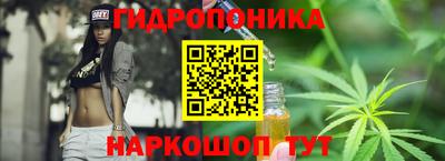 амфетамин Волжский