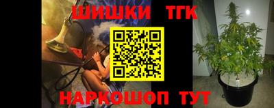 амфетамин Волжский