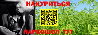 COCAINE Волгодонск