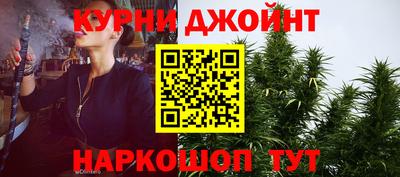 амфетамин Волжский