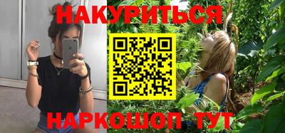 COCAINE Волгодонск