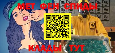 a pvp Абакан