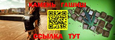 COCAINE Волгодонск