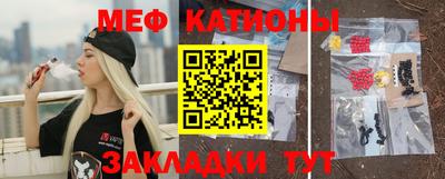 амфетамин Волжский