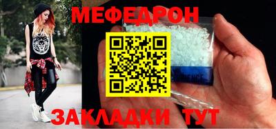 амфетамин Волжский