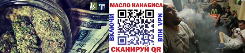 Дистиллят ТГК Wax  Нижнекамск 