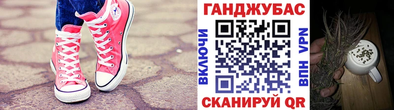 Каннабис SATIVA & INDICA Нижнекамск