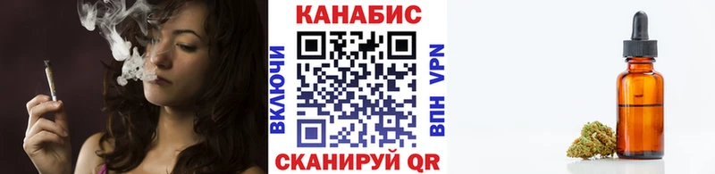 Бошки марихуана Ganja  Нижнекамск 